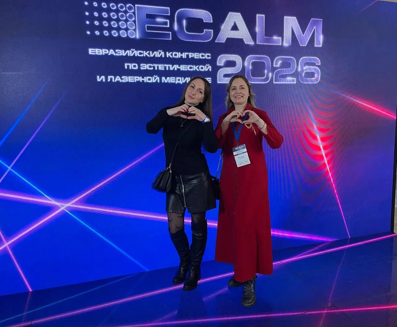 Наш главный врач выступила спикером на ECALM 2026
