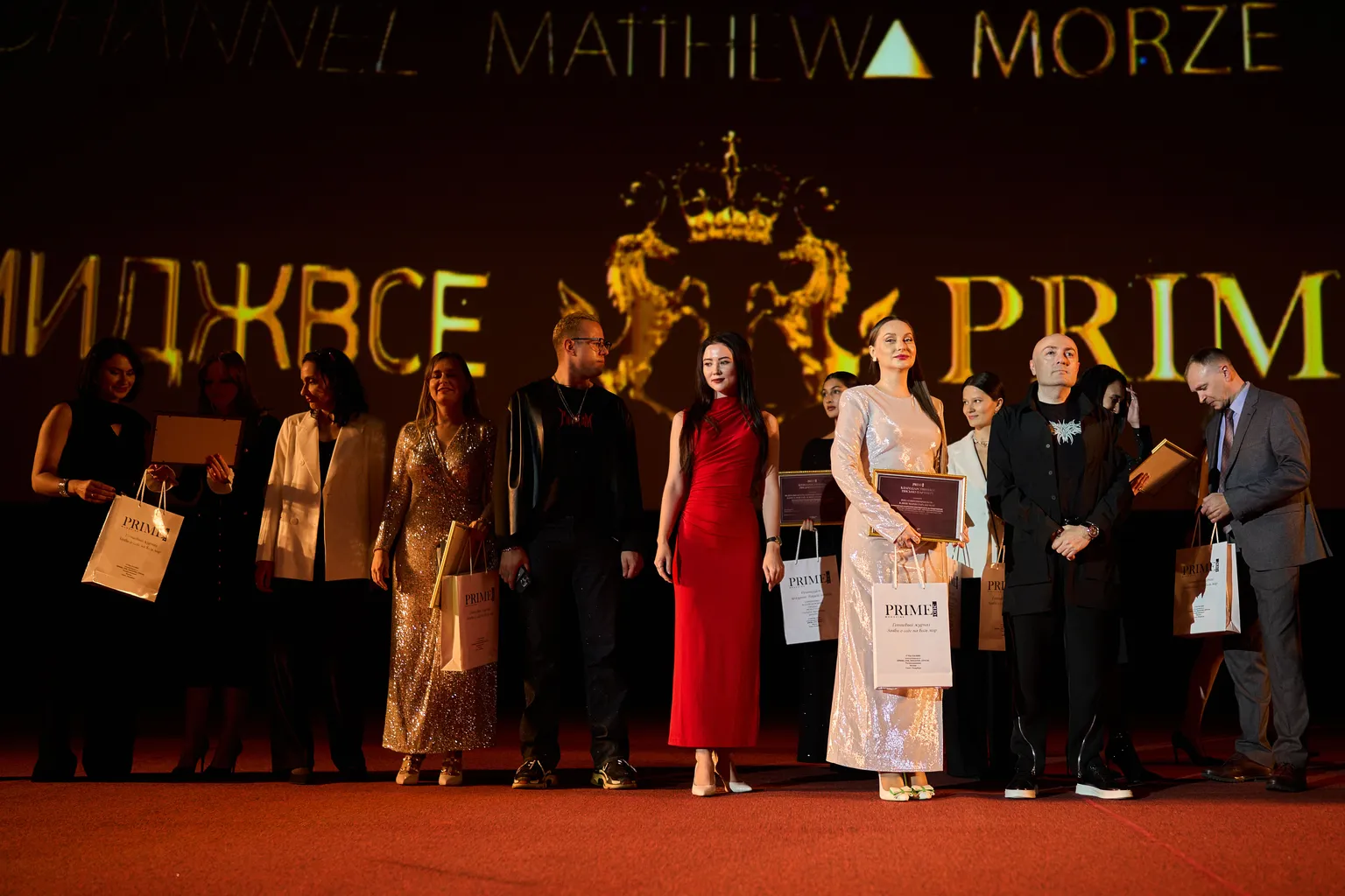 Премия "Человек года" Prime one